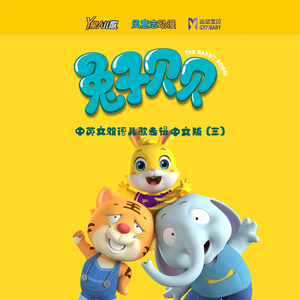 性感美女黄色大片。
