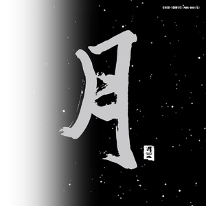 性感美女黄色大片。
