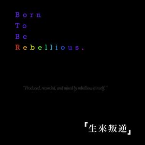 性感美女黄色大片。
