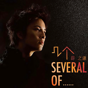 性感美女黄色大片。
