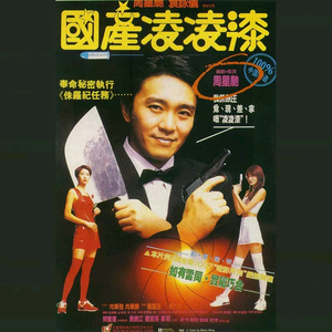 性感美女黄色大片。
