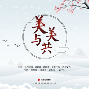 性感美女黄色大片。
