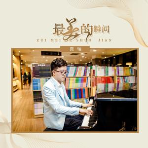 性感美女黄色大片。
