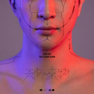 性感美女黄色大片。
