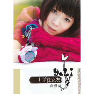 性感美女黄色大片。
