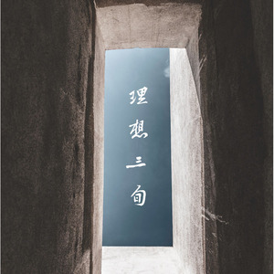 性感美女黄色大片。
