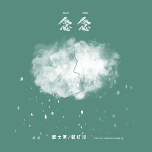 性感美女黄色大片。
