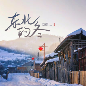 性感美女黄色大片。
