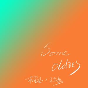 性感美女黄色大片。
