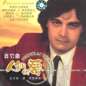 性感美女黄色大片。
