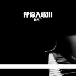 性感美女黄色大片。
