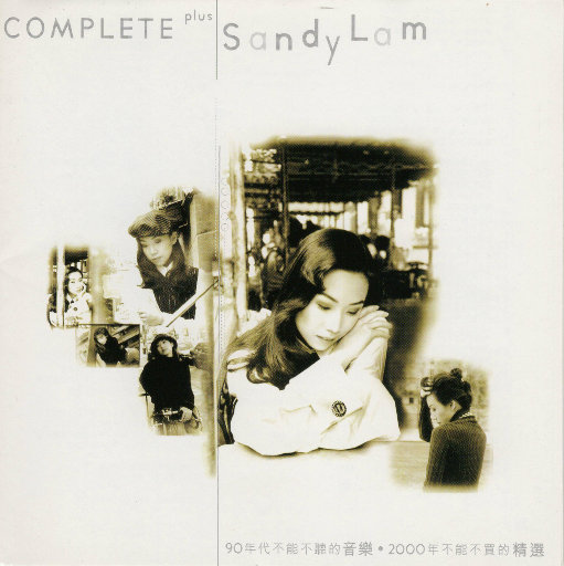 性感美女黄色大片。
