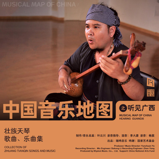 性感美女黄色大片。
